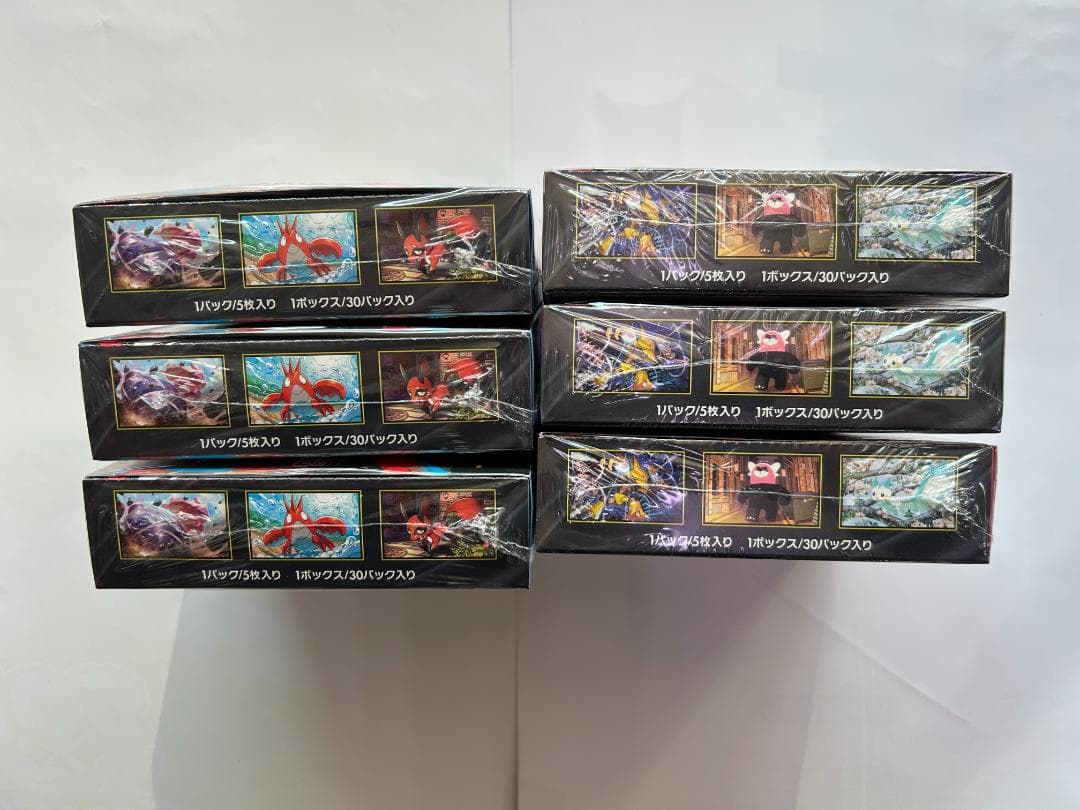 ポケモンカードゲーム MEGA メガシンフォニア ・メガブレイブ 各3BOX