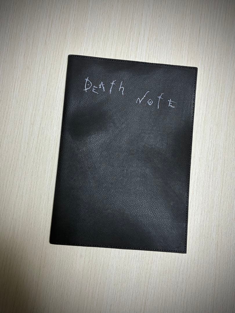 デスノート 風 レザーカバー6冊（B5サイズ） 一点物！！