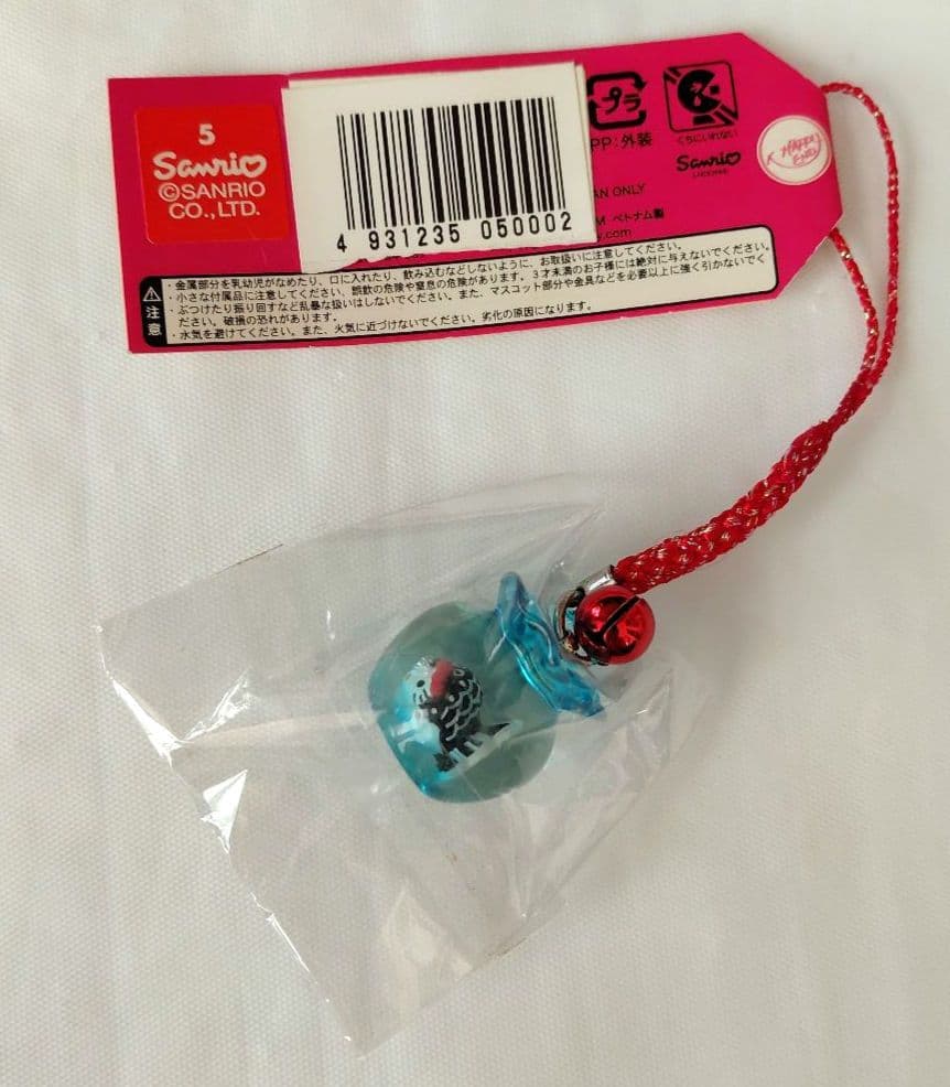 希少　ハローキティ　金魚鉢　根付　ストラップ　2012年