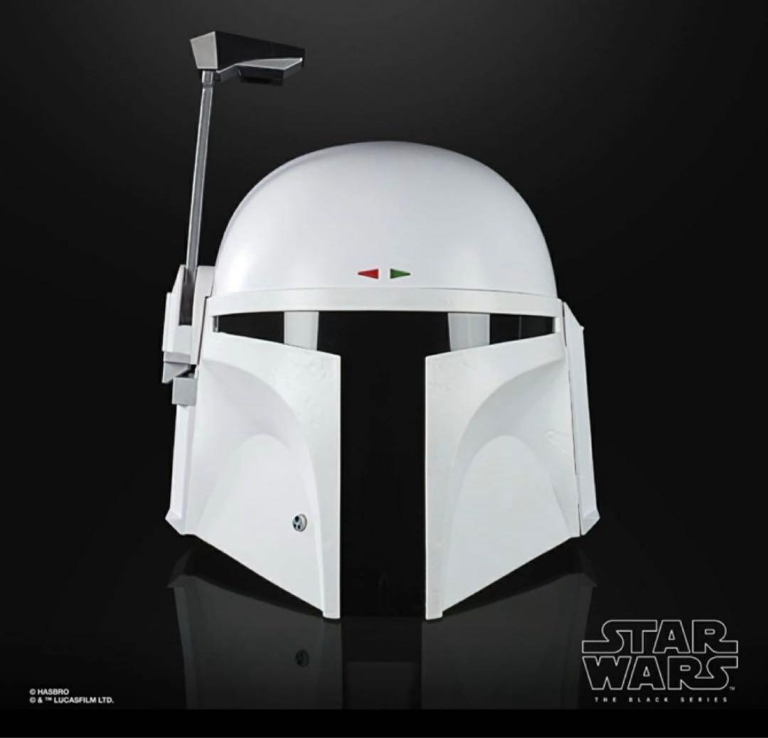 新品 Hasblo Black series ボバ・フェット ヘルメット