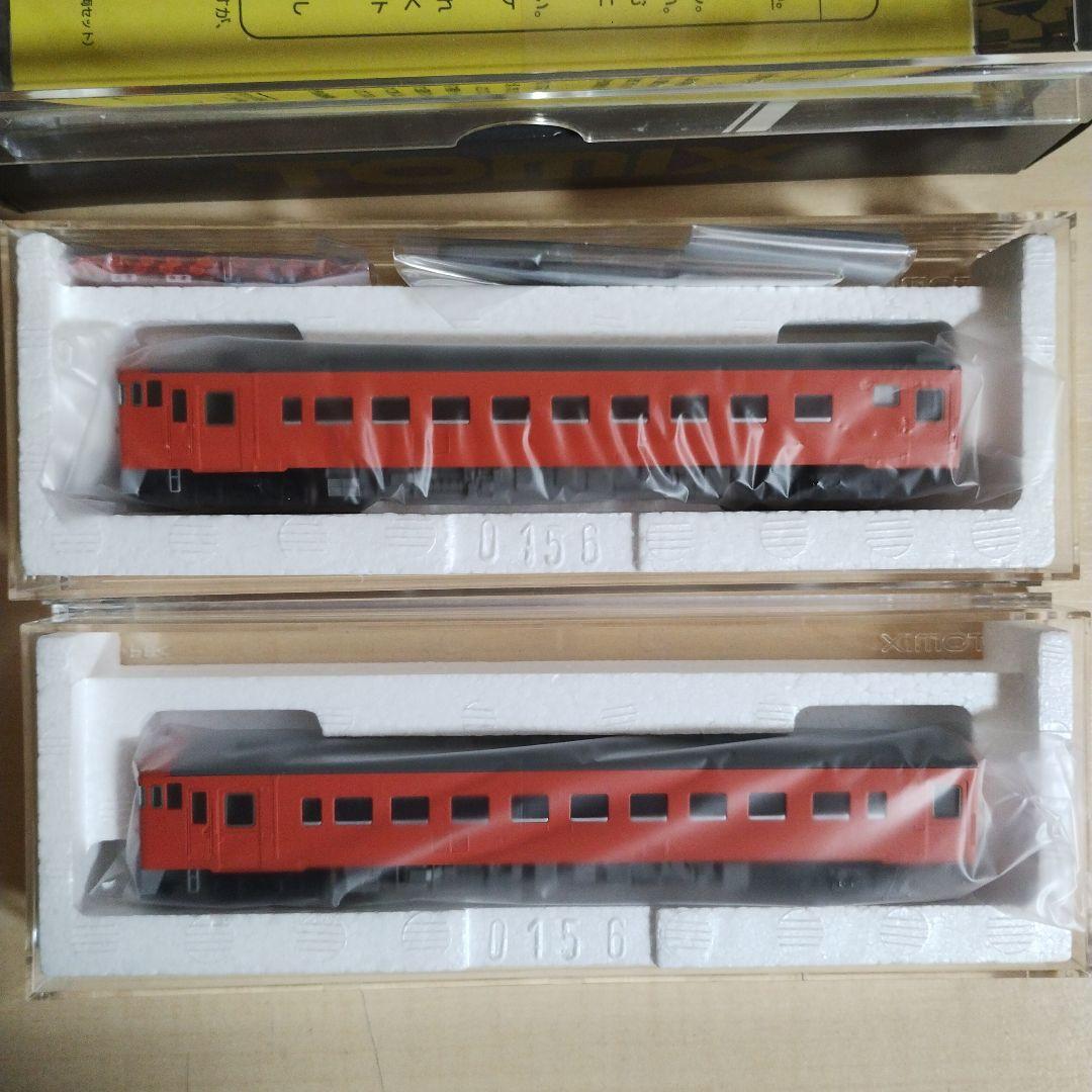 468 TOMIX 92162 キハ48 300形（M）（T）