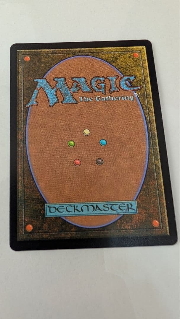 【即日発送】MTG チョコボバンドル 瞬唱の魔道士 Foil