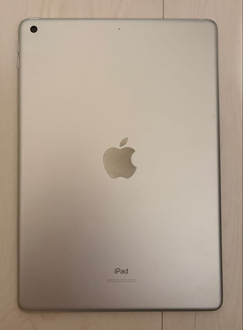 【即日発送！最終値下げ】Apple iPad シルバー 第8世代 本体 WiFi