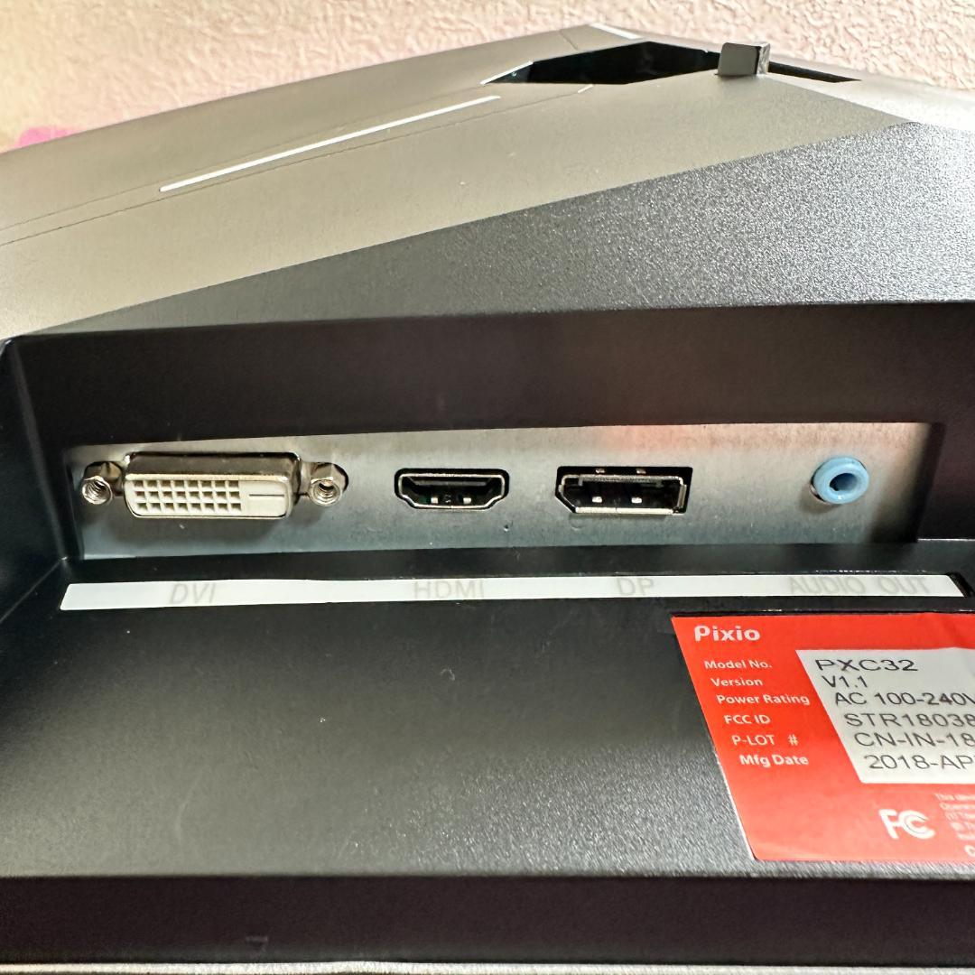 Pixio WQHD 144Hz 31.5型 ゲーミングモニター