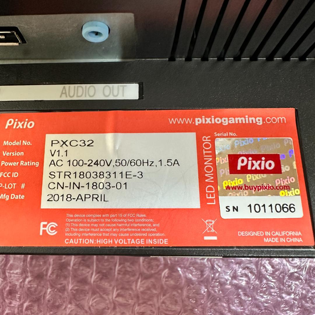Pixio WQHD 144Hz 31.5型 ゲーミングモニター