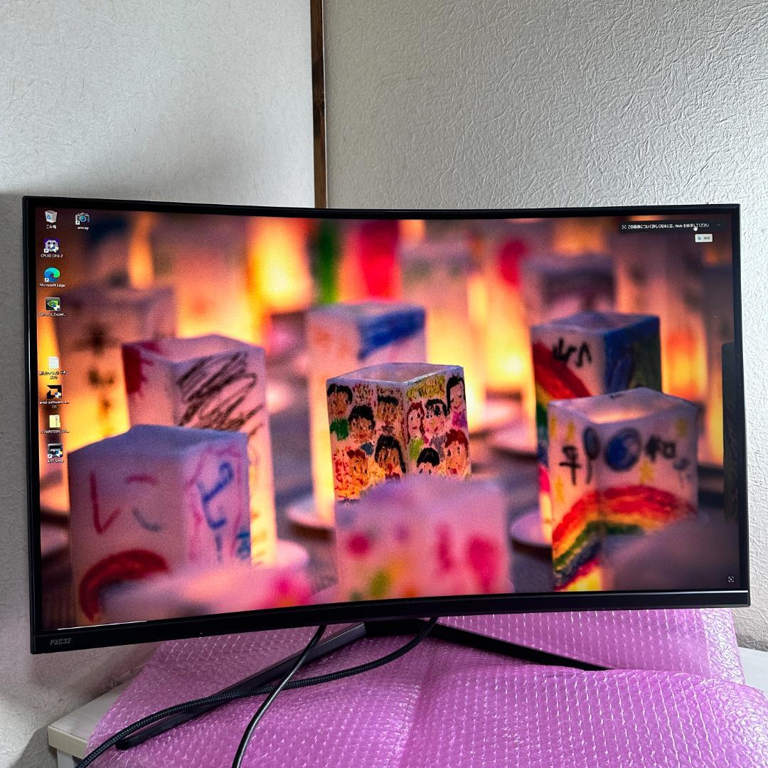 Pixio WQHD 144Hz 31.5型 ゲーミングモニター