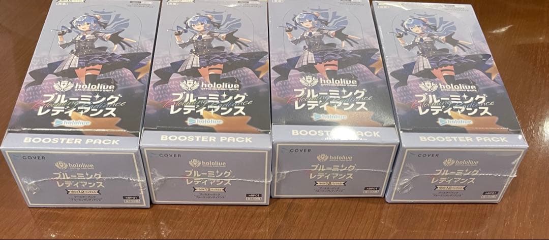 ホロライブ　ブルーミングレディアンス　シュリンク付き4box