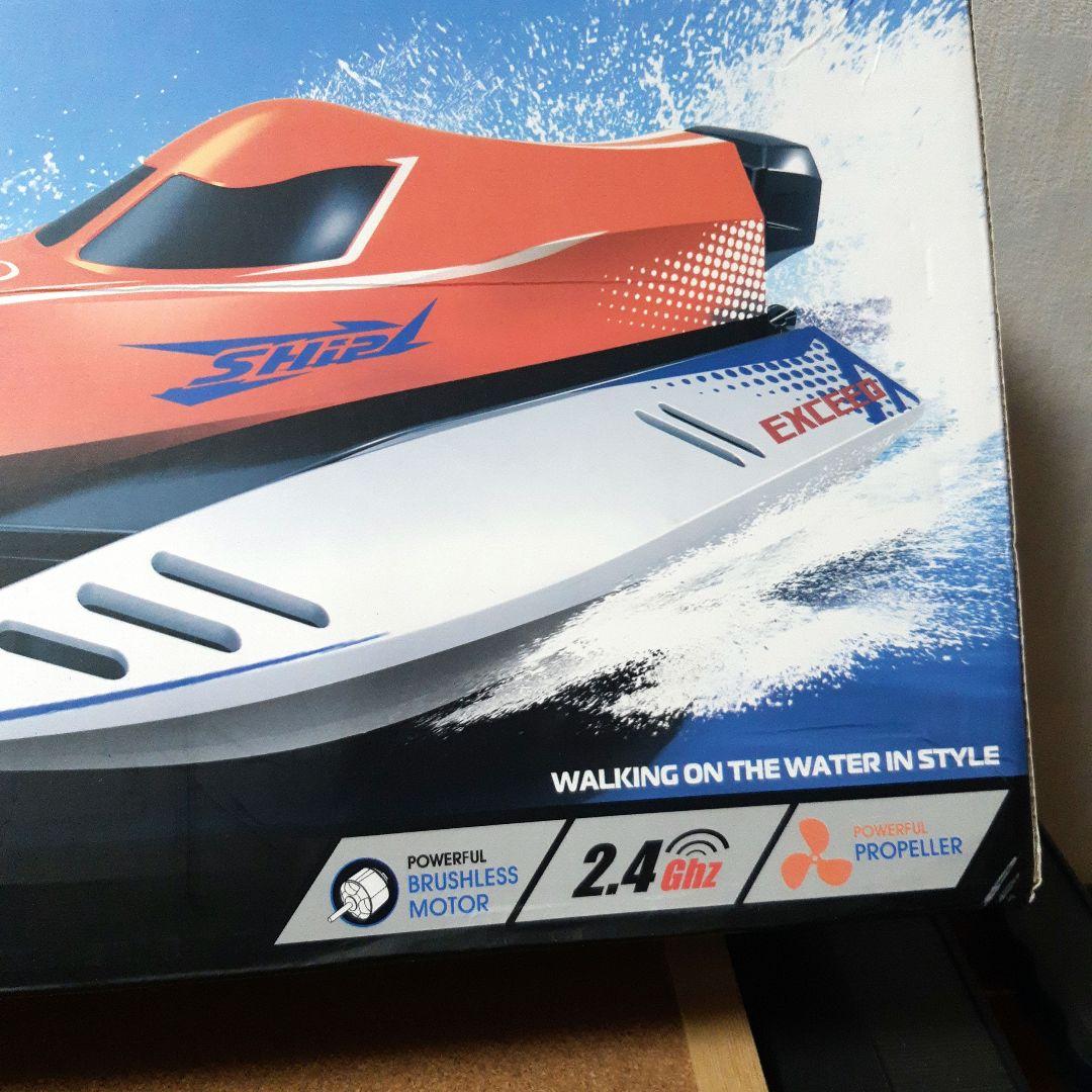 WL TOYS 915A ブラシレスラジコンボート(未使用品)