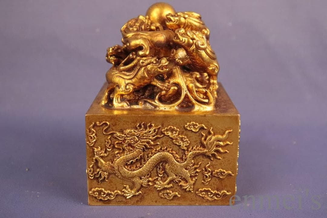 中国古美術 旧蔵鍍金銅印章 鏨刻印鑑 文房具 篆書印 純手作り 在銘 書道用品