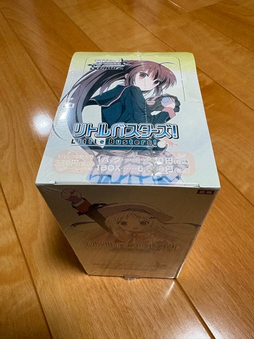 【未開封box】リトルバスターズ! ヴァイスシュヴァルツ ボックス