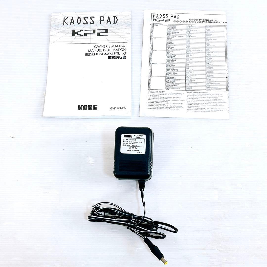 KORG コルグ　KAOSS PAD カオスパッド　KP-2　DJ エフェクター