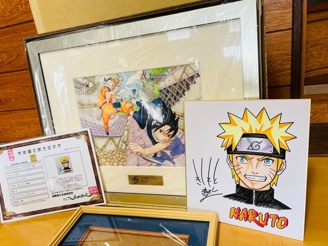 NARUTO 岸本斉史直筆サイン色紙　証明書付ジャンプ展50周年限定高級複製原画