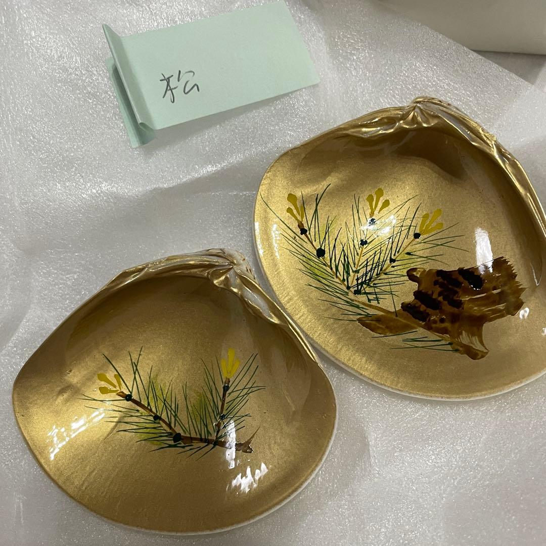蛤 蛤香合 貝合わせ 未使用 茶道具 小皿 8客セット！！