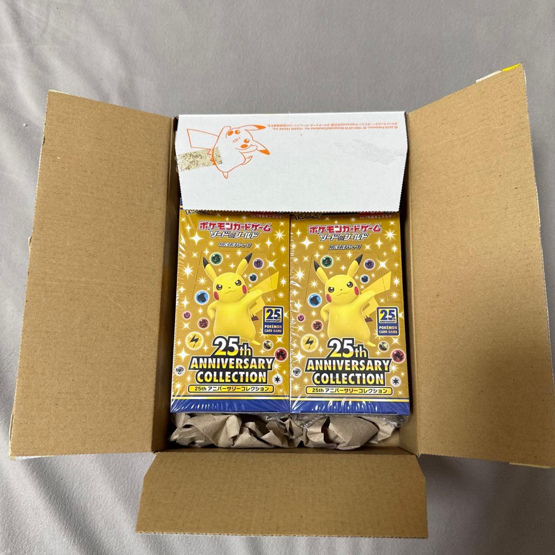 25th ANNIVERSARY COLLECTION 2BOX未開封