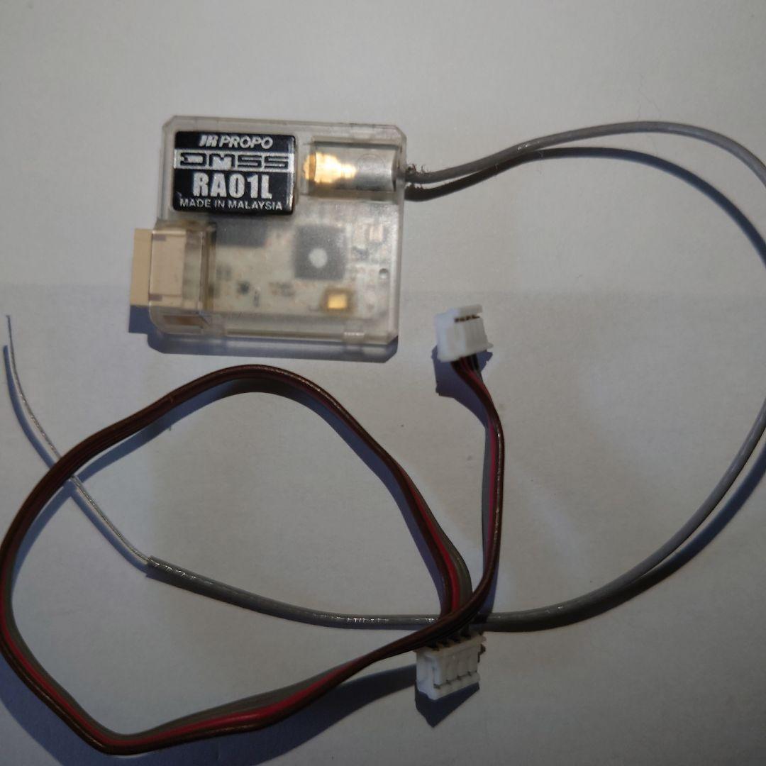 ホビーラジコン JR TAGS MiNi