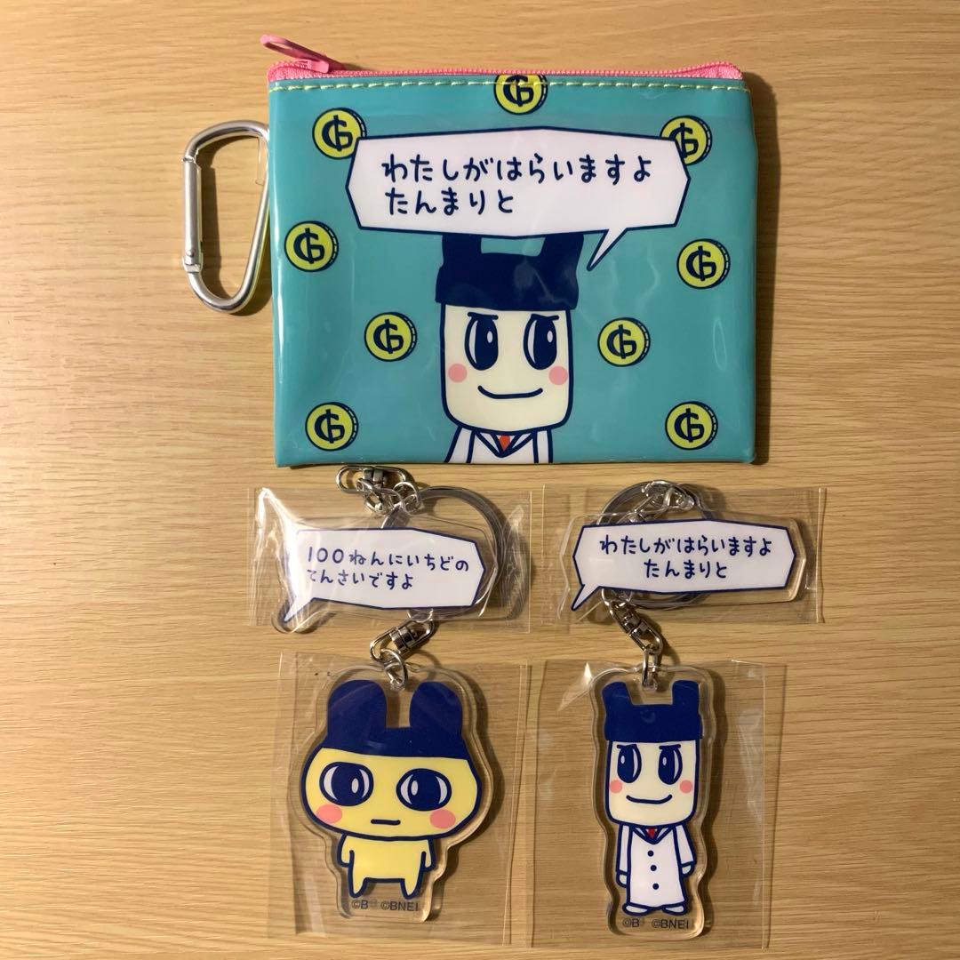 たまごっち サンキューマート ぱぱまめっち まめっち クリアポーチ アクキー