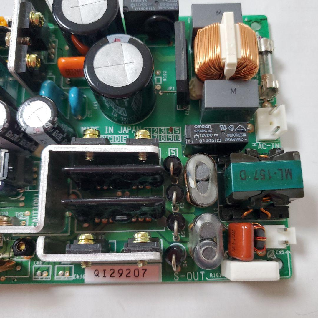 フライングモール製 OEM 01-DA-R2 デジタルアンプ ２枚