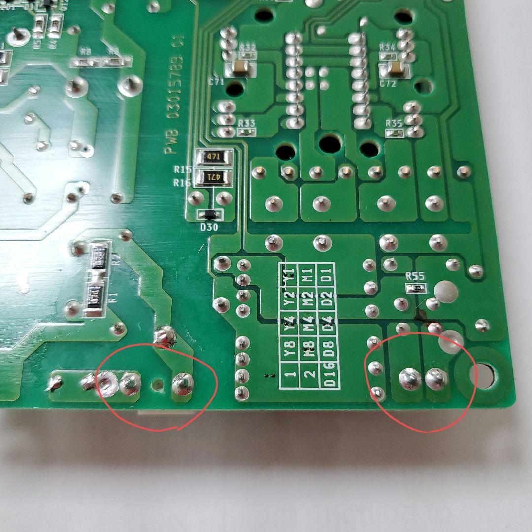 フライングモール製 OEM 01-DA-R2 デジタルアンプ ２枚