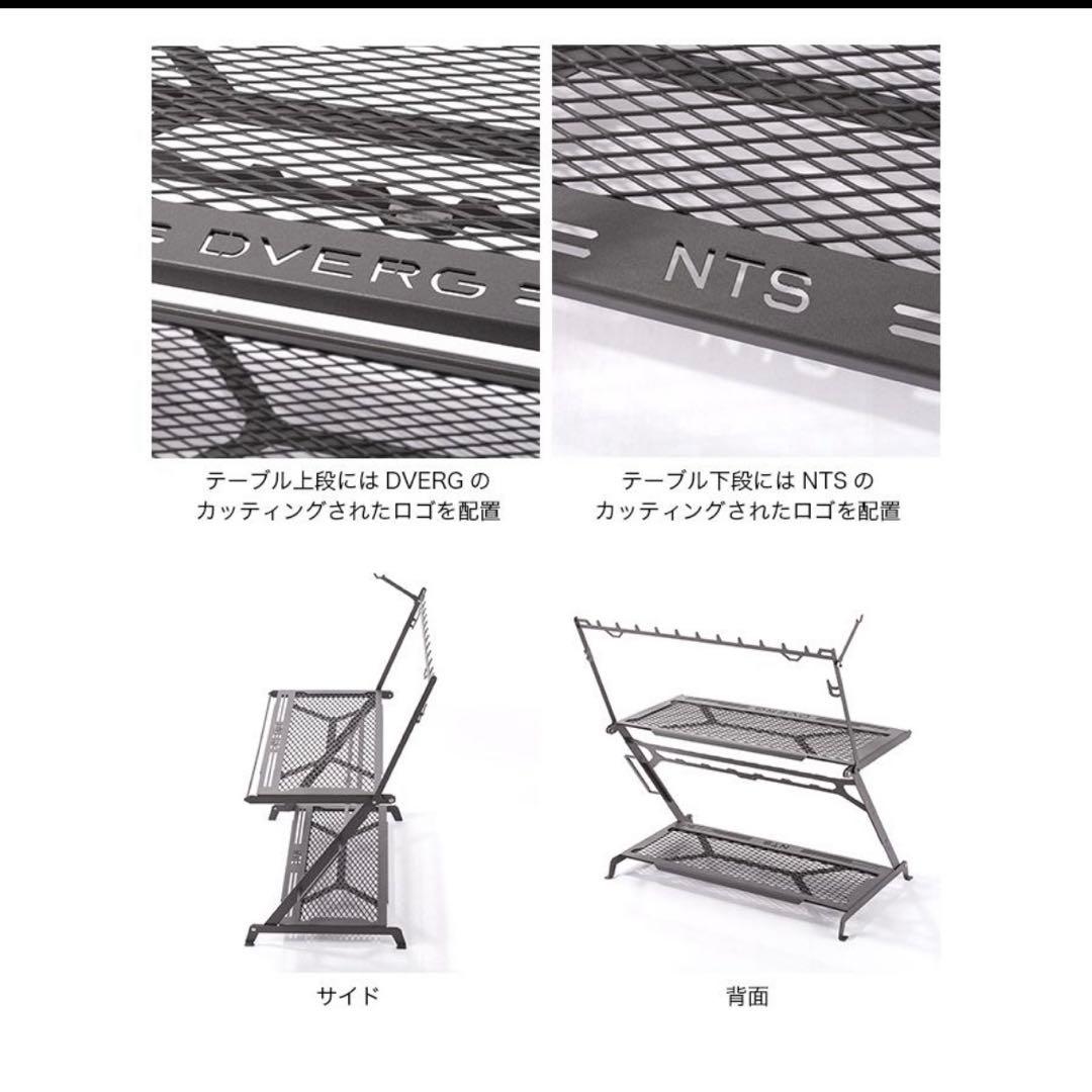 DVERG×NATURE TONES リトルワークスタンド テーブル　ネイチャー