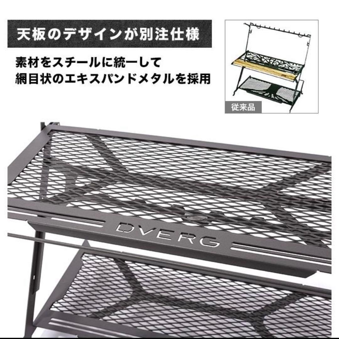 DVERG×NATURE TONES リトルワークスタンド テーブル　ネイチャー