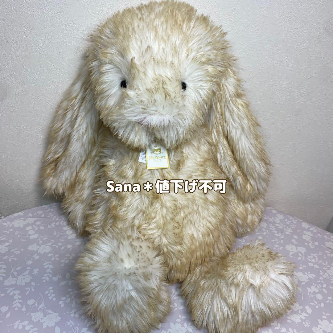 新作　新品　ジェリーキャット Springlowe Luxe Bunny うさぎ