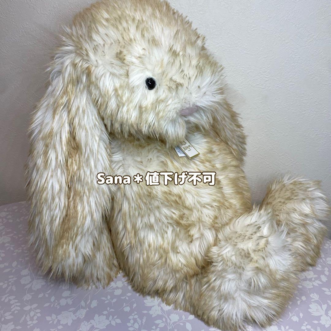 新作　新品　ジェリーキャット Springlowe Luxe Bunny うさぎ