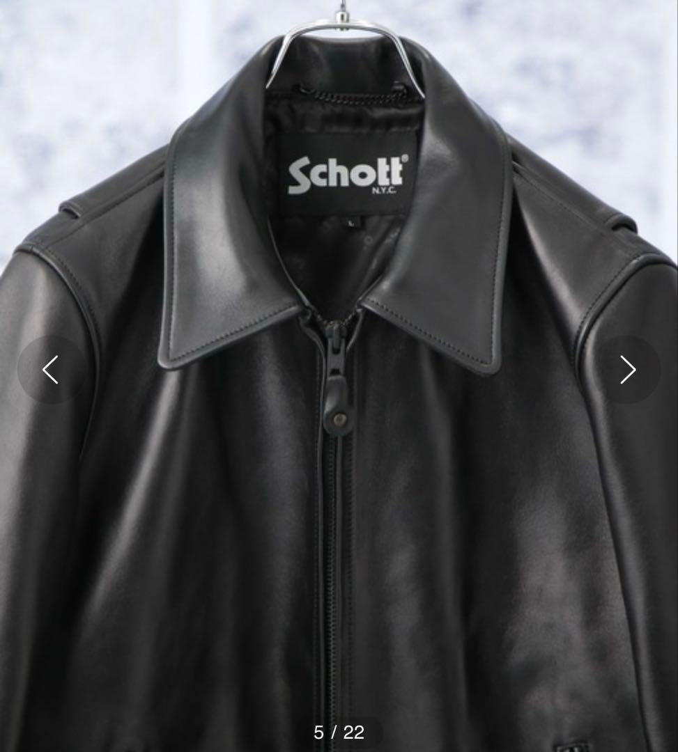 【最終値下げ】SCHOTT Single Riders ショット　レザー