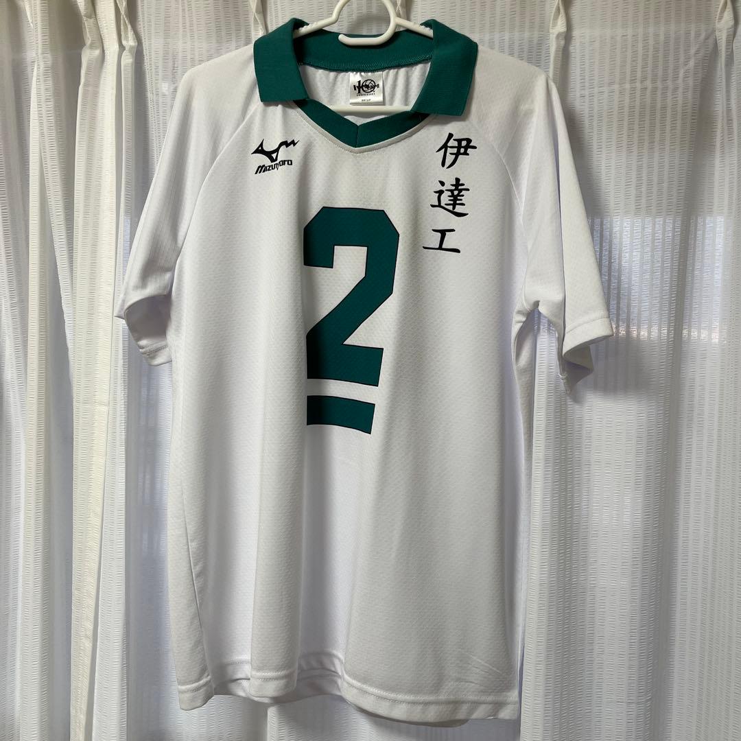 二口堅治　ユニフォーム　公式 10周年