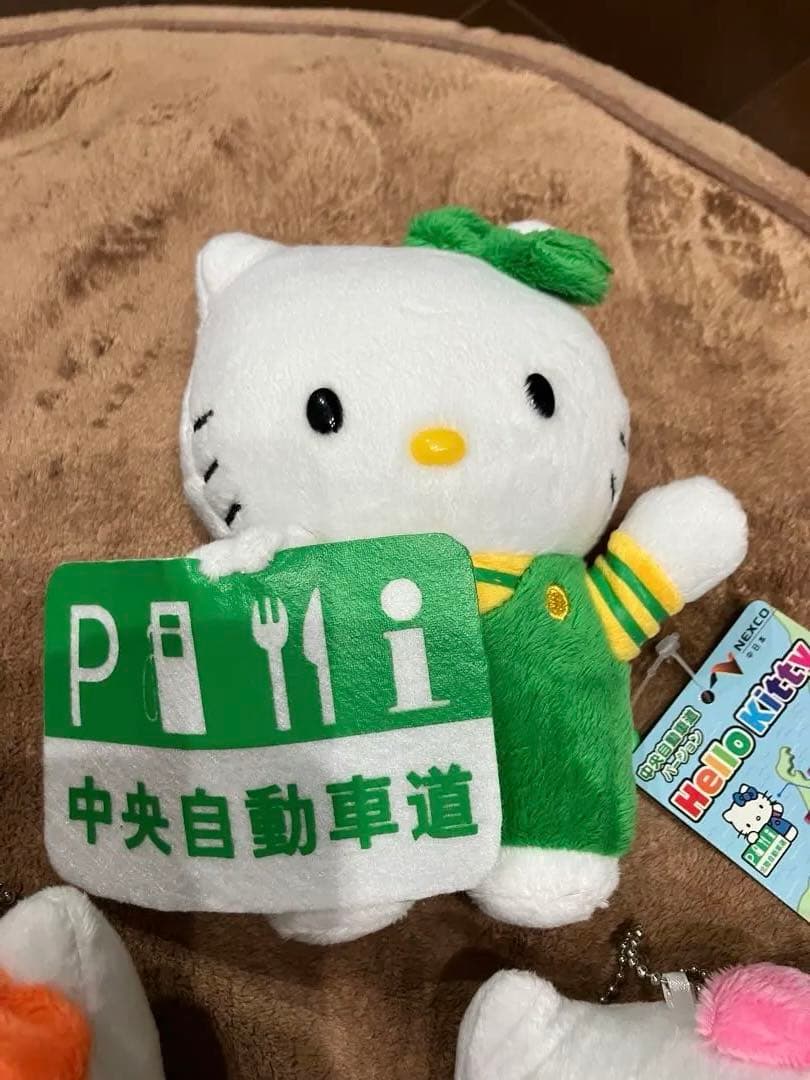 激レア ご当地キティぬいぐるみ 高速道路 NEXCO中日本 コンプリート