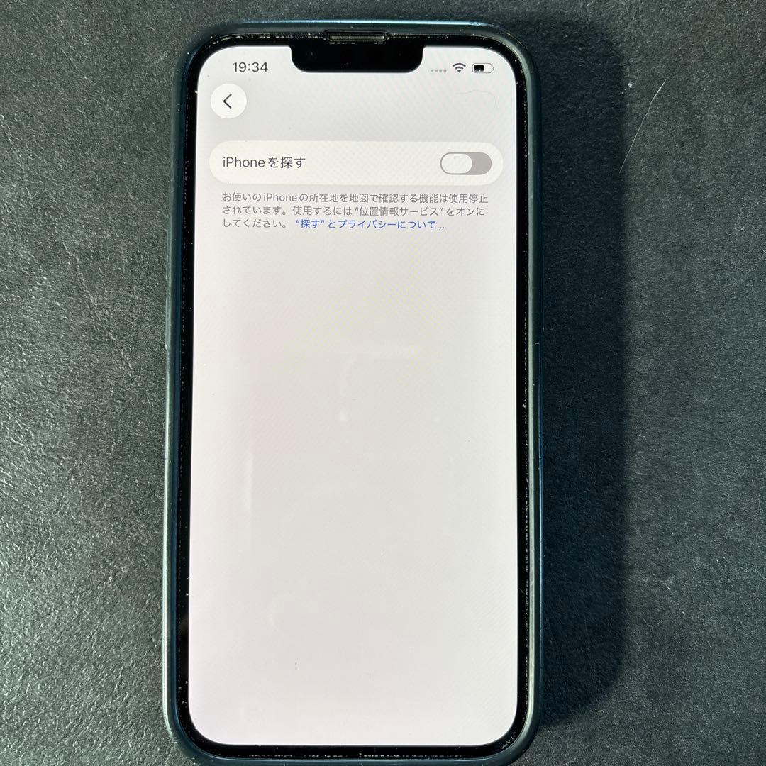 iPhone13 128G ブラック