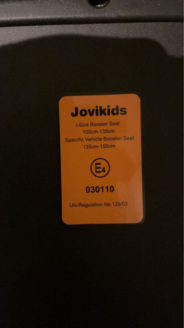 Jovikids ジュニアシート ISOFIX、 チャイルドシート