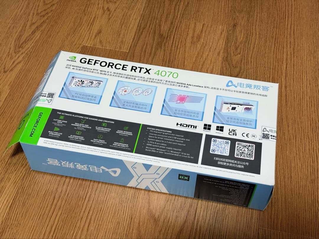 【美品】AX-GAMING GeForce RTX4070 X3W OC12GB