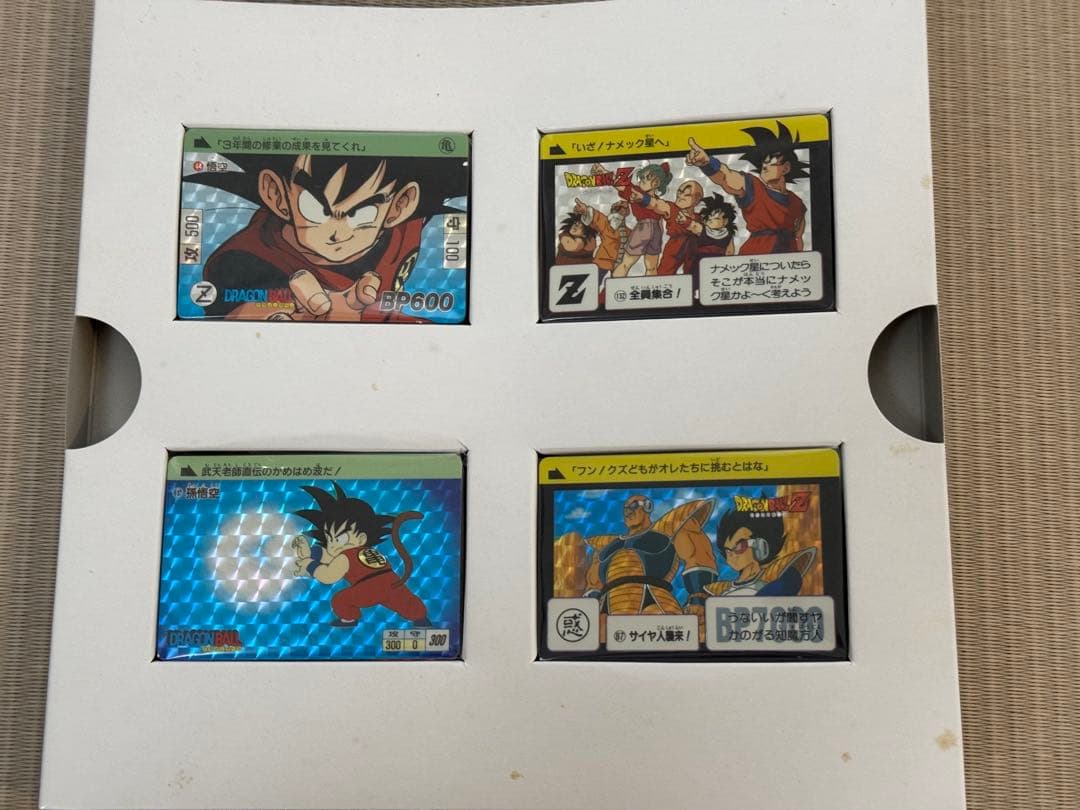 カードダス　ドラゴンボール　コンプリートボックス　vol.2 プレミアムセット
