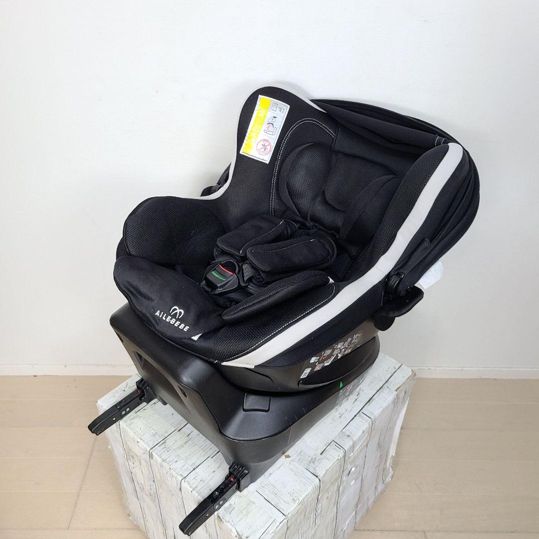 き*た様 超美品　チャイルドシート　クルット3i グランス　新生児～4才　ISO