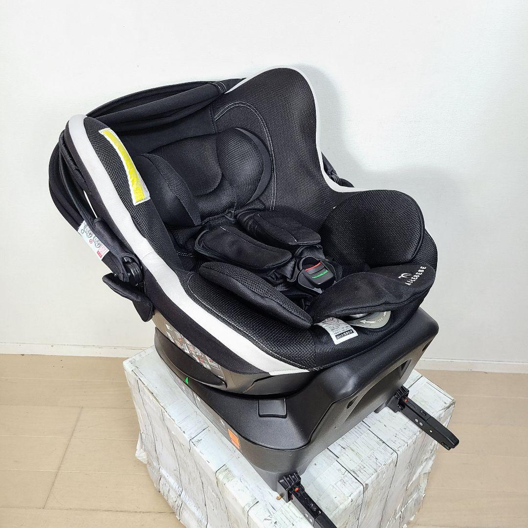 き*た様 超美品　チャイルドシート　クルット3i グランス　新生児～4才　ISO