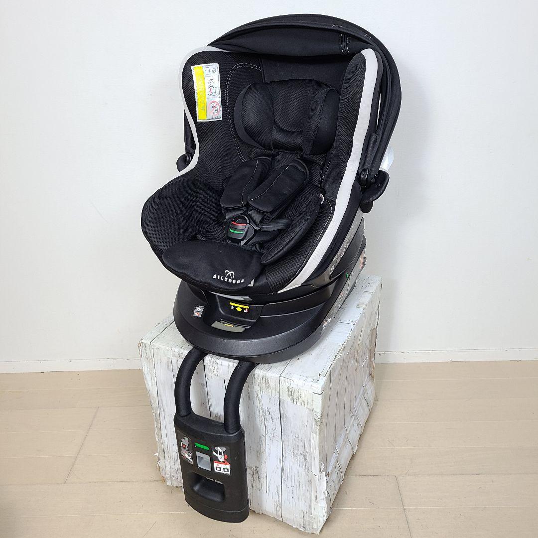 き*た様 超美品　チャイルドシート　クルット3i グランス　新生児～4才　ISO