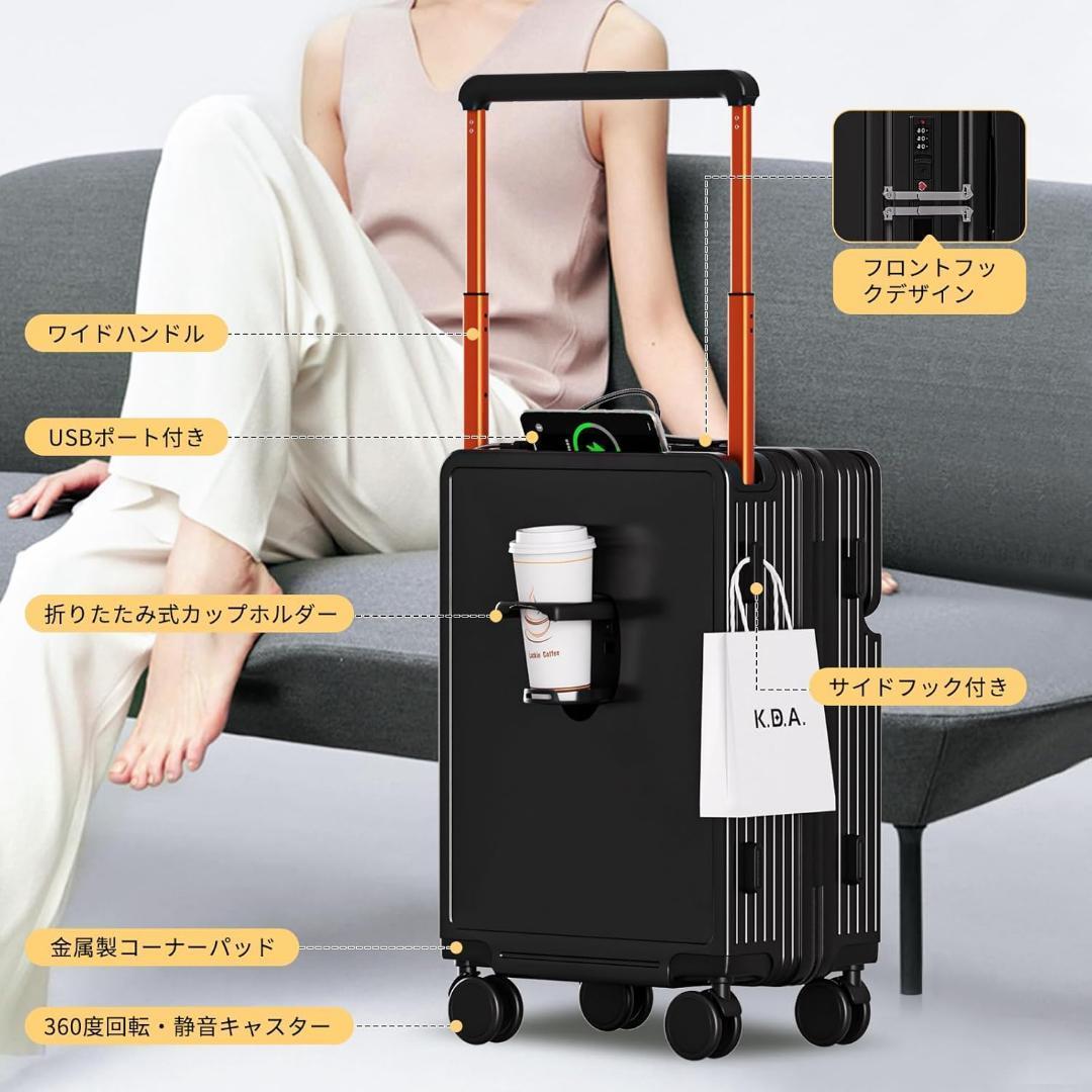 ラスト1点✨ スーツケース XL 大型 フロントオープン キャリーケース 大容量