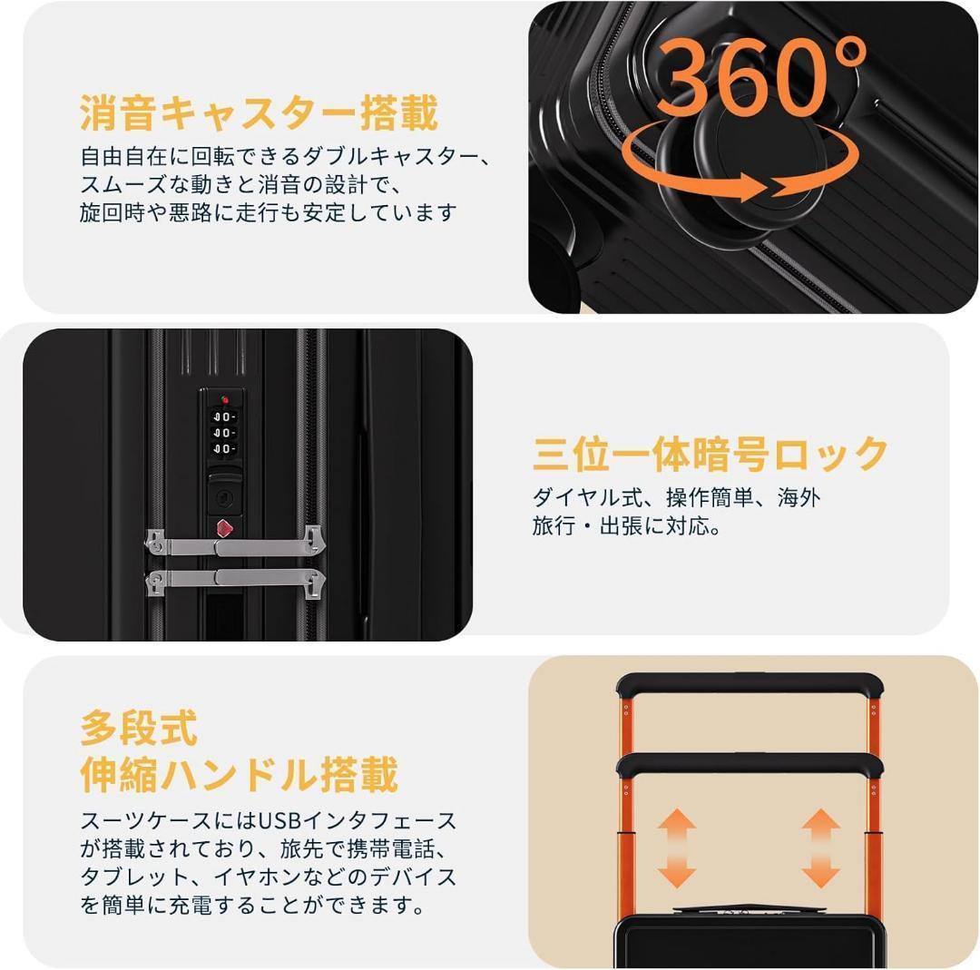 ラスト1点✨ スーツケース XL 大型 フロントオープン キャリーケース 大容量