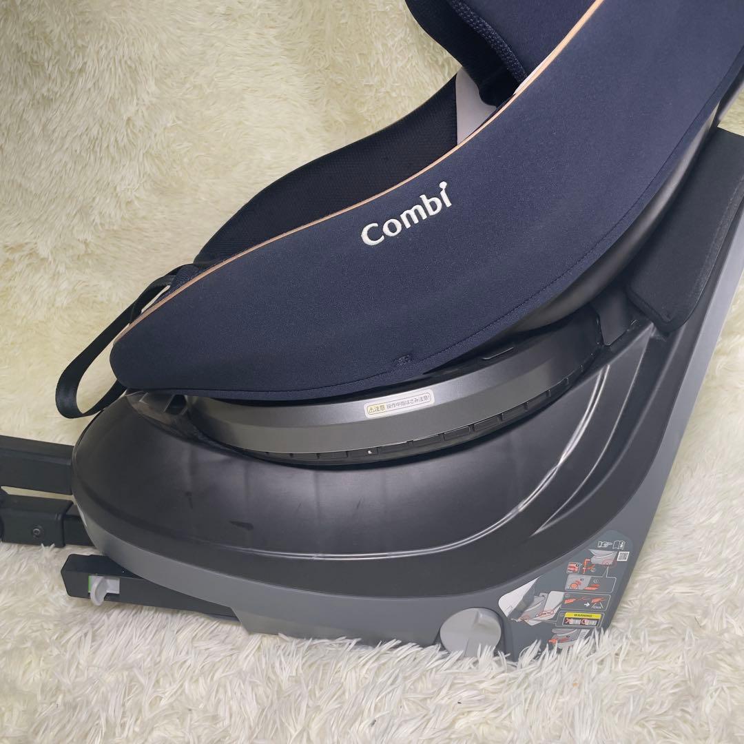 Combi コンビ JL-590 ISOFIXチャイルドシート