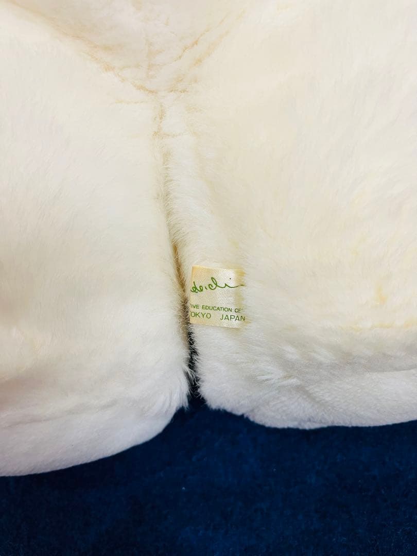 うめ吉　特大　オリエンタルトーイ　抱きつきぬいぐるみ　レトロ