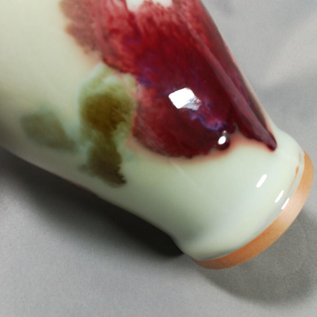 中国　辰砂　神釣　均窯　花瓶　花入