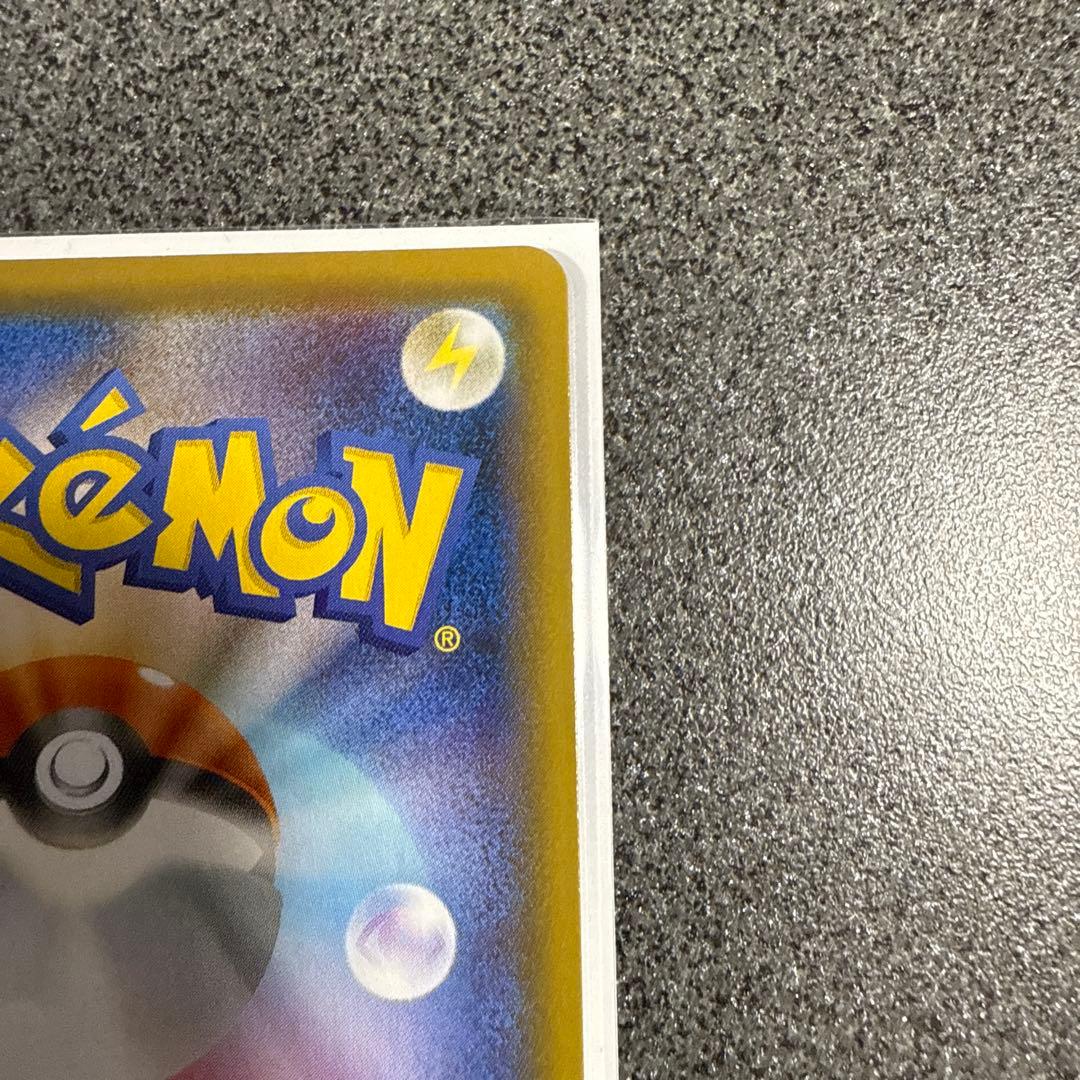 カトレア SR S6K 漆黒のガイスト 080/070