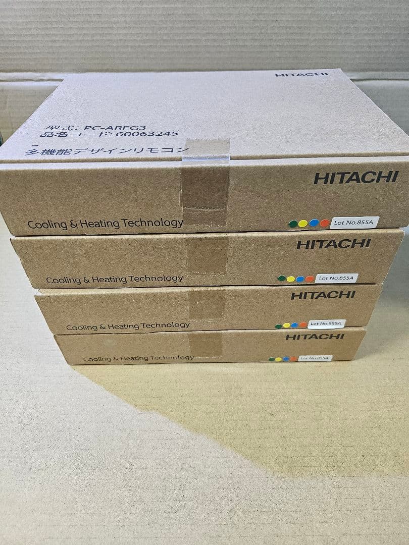 HITACHI 多機能デザインリモコン PC-ARFG3 4個セット【新品】