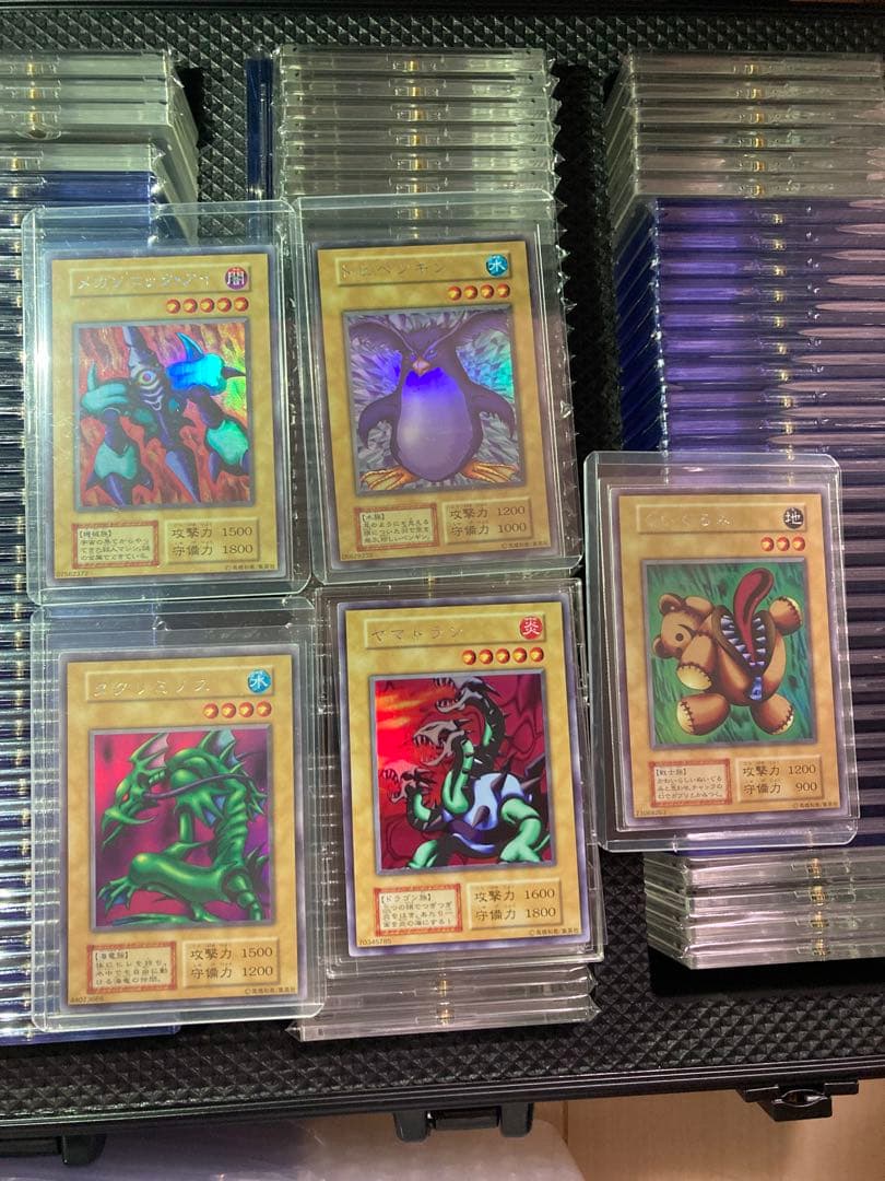 【クロ】遊戯王　いつも有難うございますセット