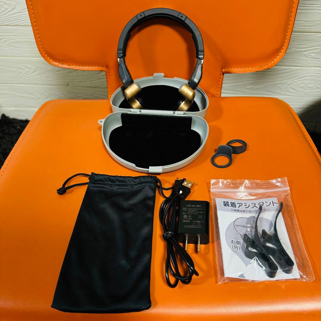 きこえるホン　集音器