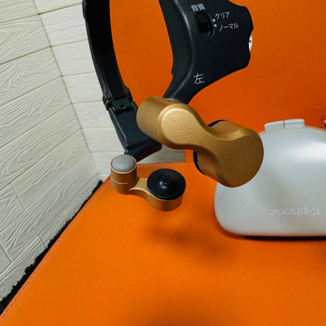 きこえるホン　集音器