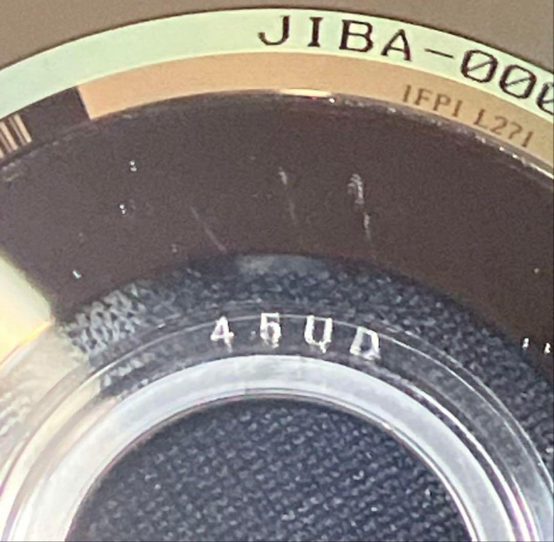 SixTONES 素顔4 ジャニーズJr チェンエラ 正規品