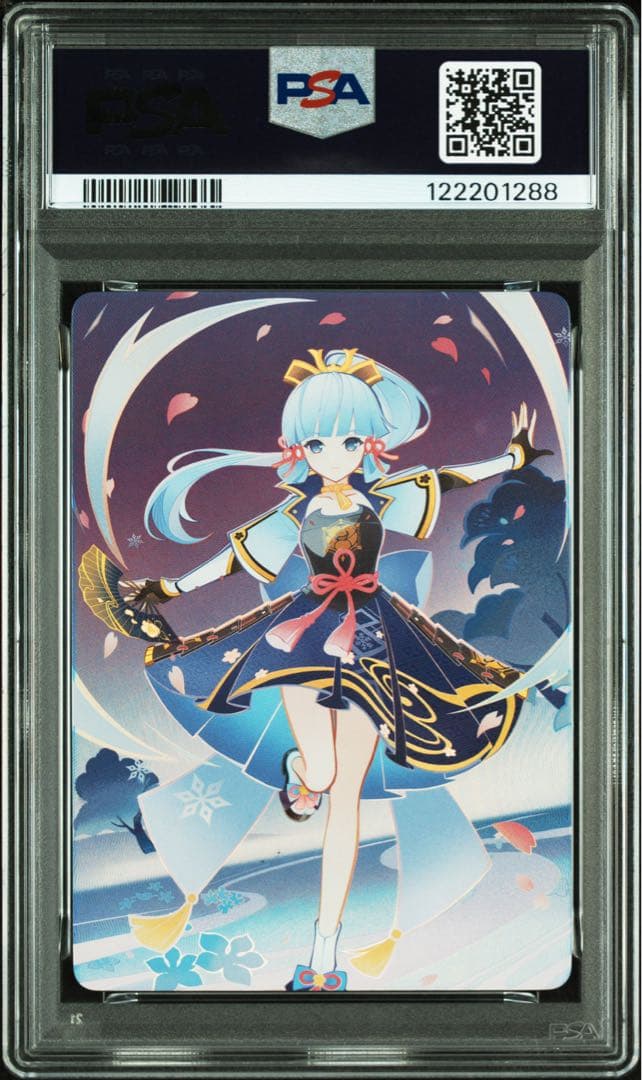 原神 七聖召喚カード 神里綾華 ランク4 PSA10