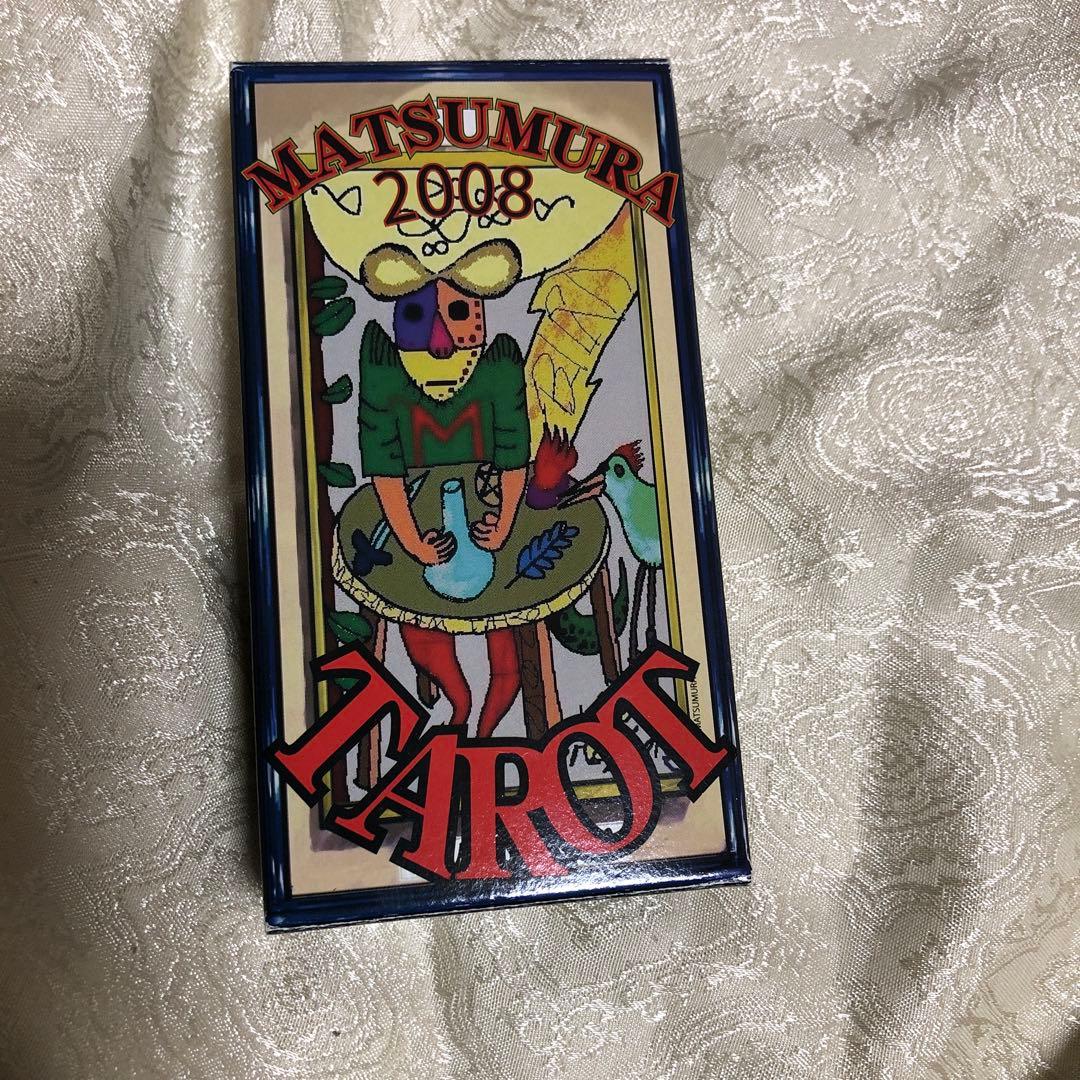 タロットカード　松村潔氏オリジナル