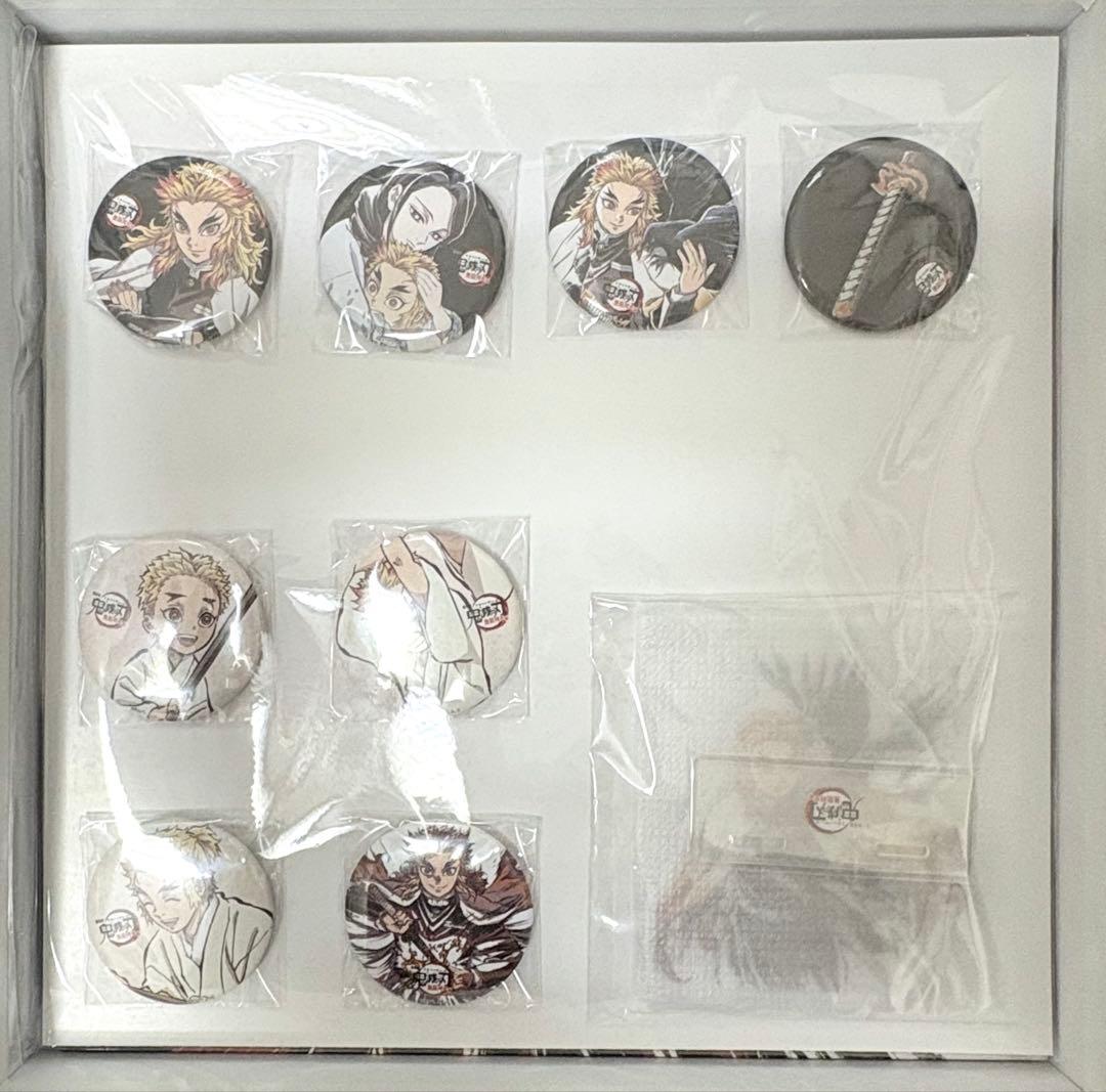 鬼滅の刃 無限列車編 銀幕 銀幕画集 豪華版 煉獄